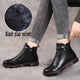  Black Plus Velvet